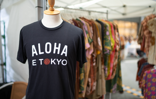 Aloha e Tokyo Shirt